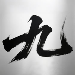 九江市|不能合作的内容