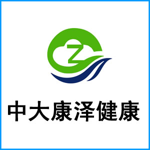 九江市|中大康泽健康