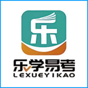 九江市|乐学易考