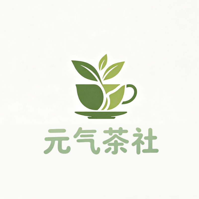 九江市|元气茶社
